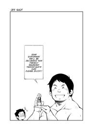 Tadashii Danshi no Kyouren HouOtoko Gyou no Susume | How To Train Your Boy Volume 2 #18