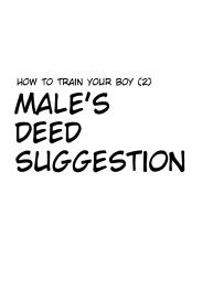 Tadashii Danshi no Kyouren HouOtoko Gyou no Susume | How To Train Your Boy Volume 2 #3