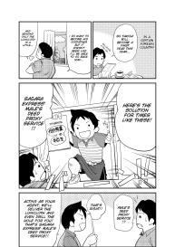 Tadashii Danshi no Kyouren HouOtoko Gyou no Susume | How To Train Your Boy Volume 2 #7