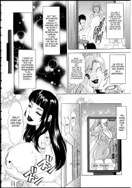 T.S. I Love You EX 1 Ch.2-3 #28