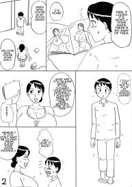 Bakunyuu Mama Manga #2