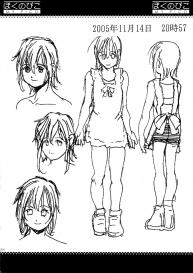 Boku no Pico Comic + Official Character Designs #28