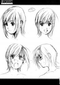 Boku no Pico Comic + Official Character Designs #31