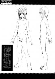 Boku no Pico Comic + Official Character Designs #33