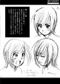 Boku no Pico Comic + Official Character Designs #36
