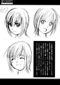 Boku no Pico Comic + Official Character Designs #37