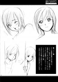 Boku no Pico Comic + Official Character Designs #40