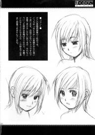 Boku no Pico Comic + Official Character Designs #42