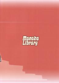 Manaka Library #28