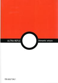 ULTRA-REFLE #26