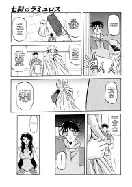 Shichisai no Ramyurosu | Lamuros of Seven Colors Chapters 1-5 #45