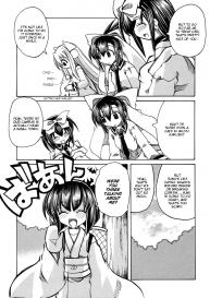 Marugoto Anju Gakuen Vol.3 Ch.14 #11