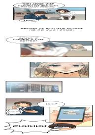 My Office Ch.1-21 #30