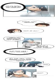 My Office Ch.1-21 #55