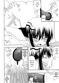 Yukidoke | Melting Snow #14