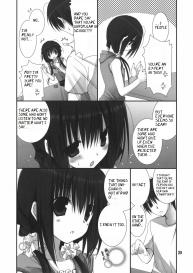 Imouto no Otetsudai 3 | Little Sister Helper 3 #18