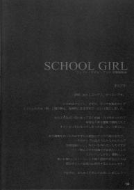 SCHOOL GIRL #4
