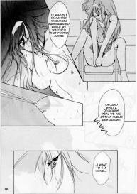 Shiori 3 – Indication of the Darkness #29