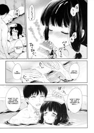 Kitakami no Yu #14