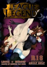 Leona â˜… Heroes – League of Legends Fan Book #1