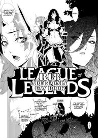 Leona â˜… Heroes – League of Legends Fan Book #5