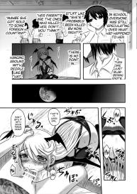 Dokudoku vol.13 Gakkou Tsubaki | Moonlight Camellia #22