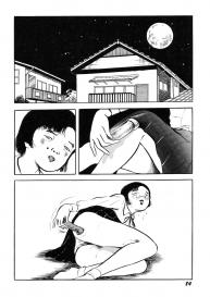 Hentai Shounen #89