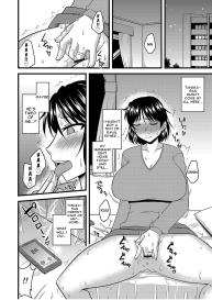 Tanin no Tsuma no Netorikata | How to Steal Another Man’s Wife Ch. 1-3 #71