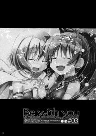 Be with you #2