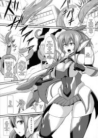 Seisen Hime Iris 2| Battle Angel Iris 2 #5