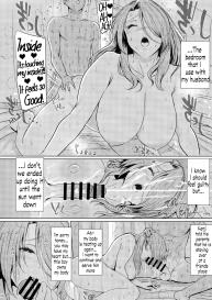 Part of Hitozuma Futei Koubi Zuroku Yuu English #4