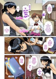 Hitozuma Life One time gal COLOR Ch.1-2 #29