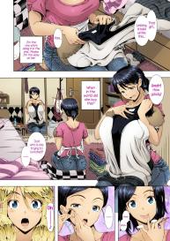 Hitozuma Life One time gal COLOR Ch.1-2 #3