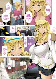 Hitozuma Life One time gal COLOR Ch.1-2 #4