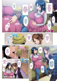 Hitozuma Life One time gal COLOR Ch.1-2 #57
