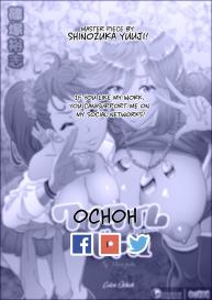 Hitozuma Life One time gal COLOR Ch.1-2 #58