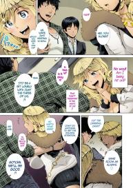 Hitozuma Life One time gal COLOR Ch.1-2 #6