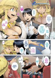 Hitozuma Life One time gal COLOR Ch.1-2 #8