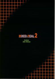 MIXED-REAL 2 #26