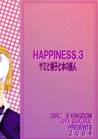 Happiness 3 #2