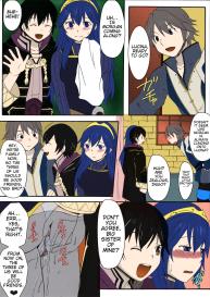 Netorare Princess Lucina #23