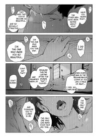 Hitozuma to NTR Chounai Ryokou #31