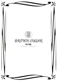 Kuro Zatou | Brown Sugar #3