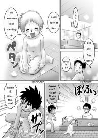 Mitsui-Jun Bath ENG #3