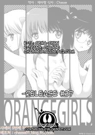 OrangeGirls #2