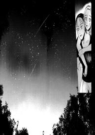Ryuseigun ni Oyasumi | A Good Night For a Meteor Shower #52
