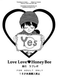 Love Love Honey Bee #16