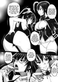 ROYAL Medaka SCRAMBLE #5