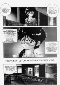 Princess of Darkness No. 1 #14