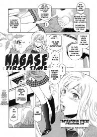 Nagase First Time #1